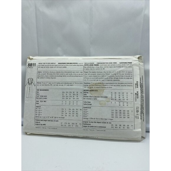 Simplicity 8811 Super Saver Misses 6 8 10 12 14 Easy Sew Jumpsuit New Uncut 1988 - Picture 2 of 4